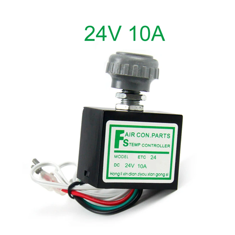 Temperature control ac switch Electronic sensor adjustable temperature control for auto A/C Air Conditioner