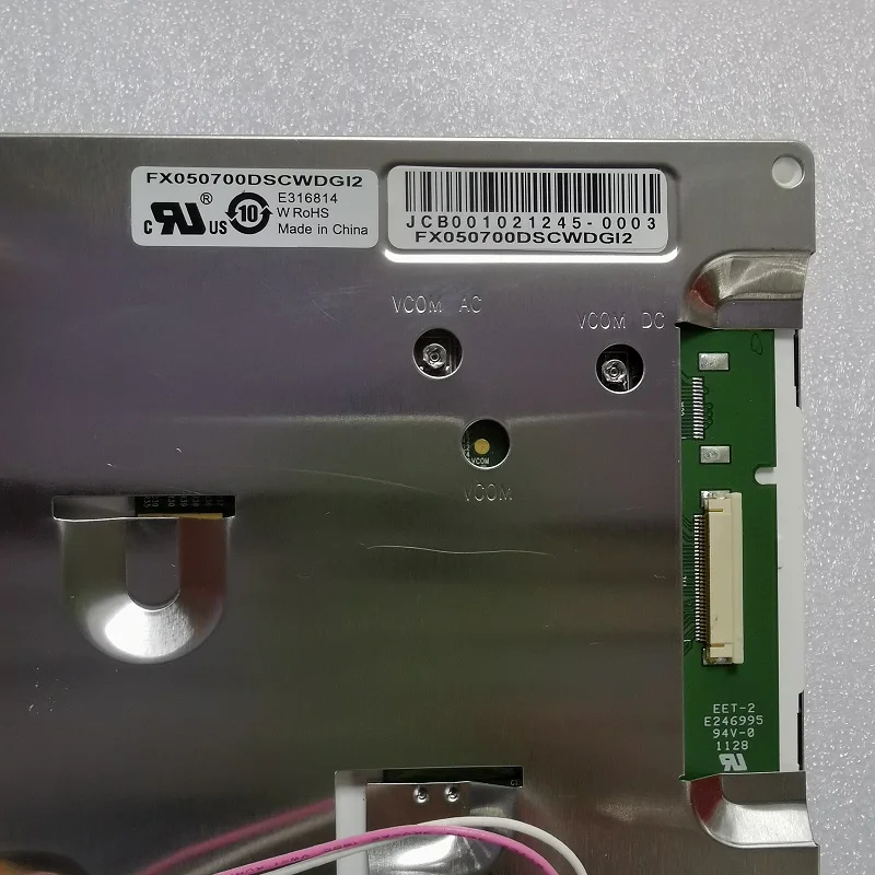 Fx050700dscwdgi2 5 polegadas tela de lcd industrial