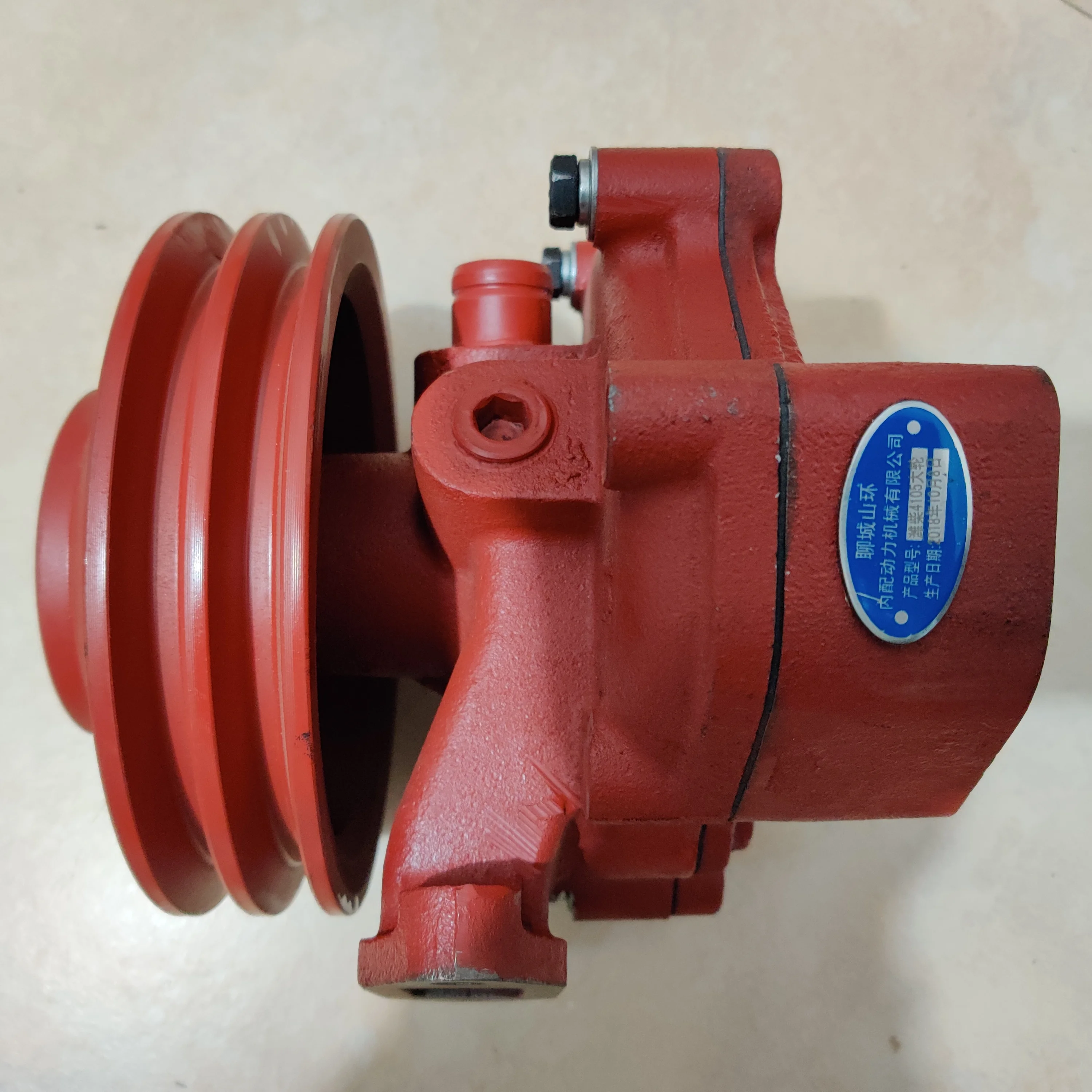 

R4105 series engine diesel generator water pump for weifang/weichai Ricardo R4105D/ZD R4105P/ZP R4105C
