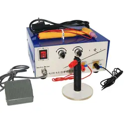 NIPUIKA High Power 100A Spot Welding Machine Handheld Small Laser Welder Jewelry Coil Bracelet Interface Soldering Tool