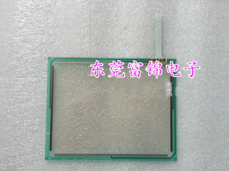 New Original And Compatible DMC Touchpanel Touchglass ATP-057 ATP-057A