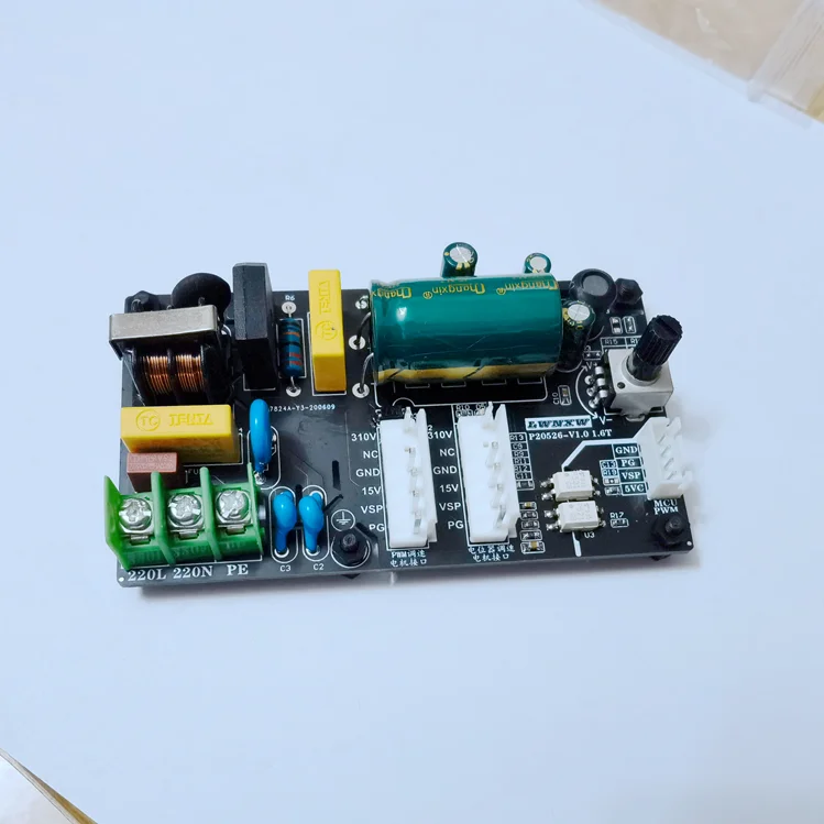 DC Fan Motor Drive Board, Adequado para 5-Wire DC Motor, Regulação de velocidade Stepless