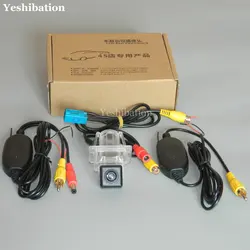 Wireless RearView Camera For Mercedes Benz E series W212 W207 C207 W213 / A series W176 HD CCD Night Vision Parking Camera
