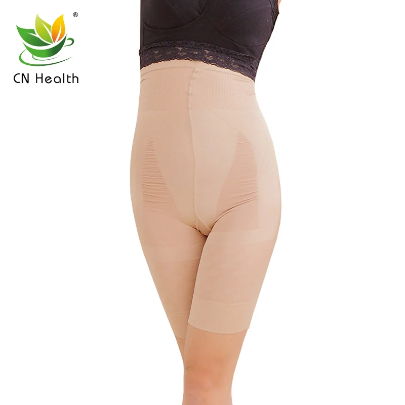 CN Health High Waist Body Shaping Abdominal Pants Women's Bodybuilding Cropped Pants Hip Lifting Body-Hugging Pants