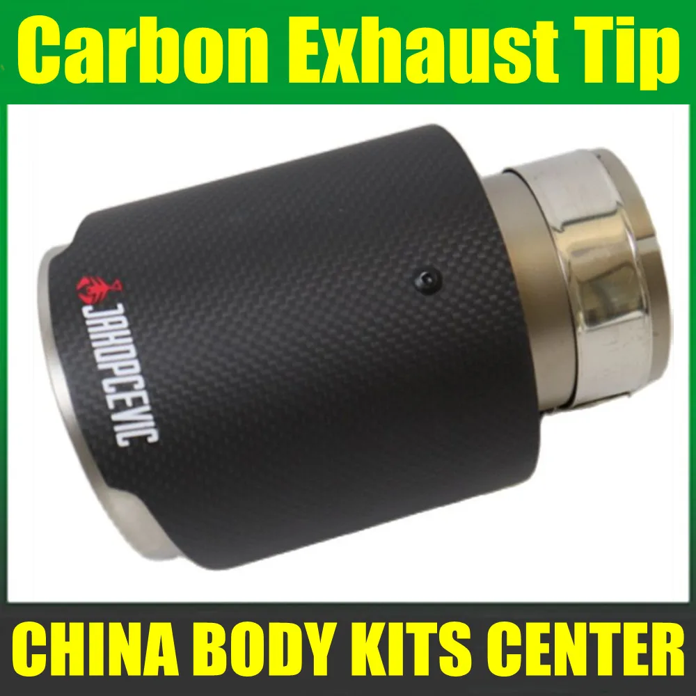 Car Matte Carbon Fiber Muffler Tip Exhaust System Pipe Mufflers Nozzle Universal Straight Stainless Silver For Akrapovic