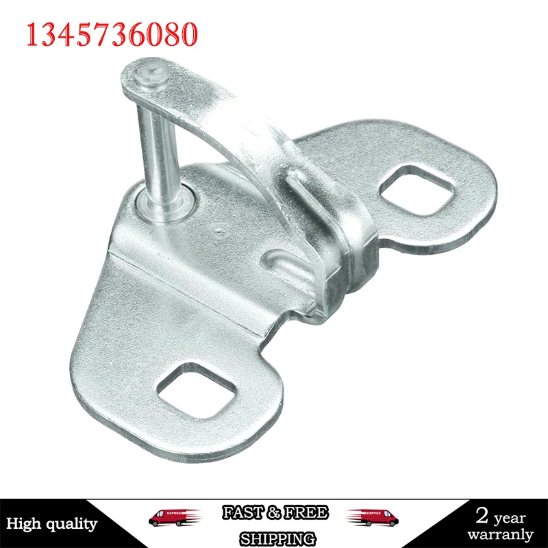 For Ducato Peugeot Boxer Citroen Relay 1345736080 Rear Door Lock Striker Latch