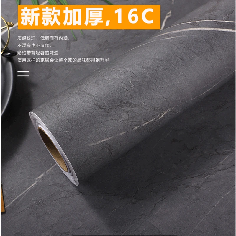 Matte Thickened Gray Marble Pattern Waterproof Self-adhesive Wallpaper Kitchen Countertop Oil-proof Rock Board Wall Sticker 5M