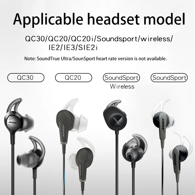 Kutou耳栓boseクワイアットコンフォート30 QC30 QC20サウンドスポーツパルス/送料/ワイヤレスイヤホンイヤeargel