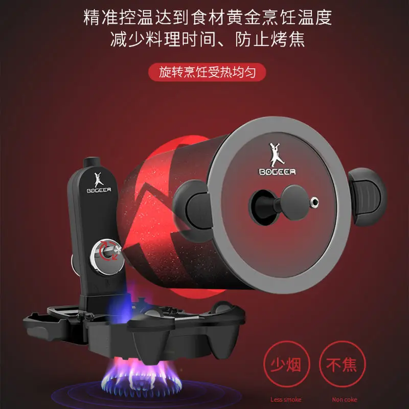 Automatic electric cooking machine robot household kitchen Multifunction cooking Stir fry pan No oily smoke it Can outdoor use