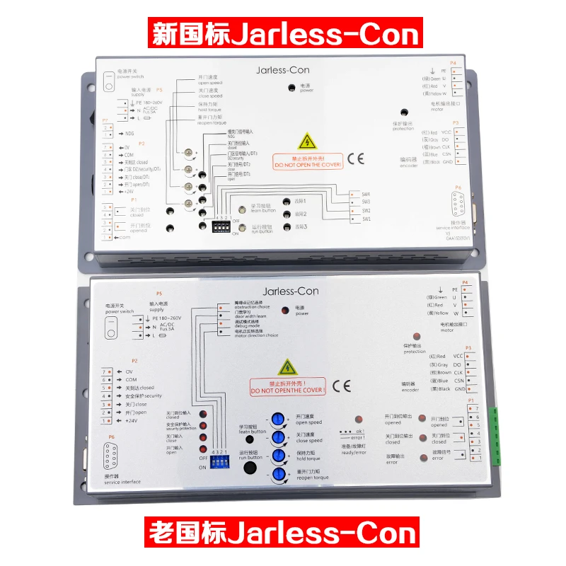 Parti dell'elevatore Controller inverter scatola porta DO3000 Accessori per ascensori Easy-Con-T Jarless-Con