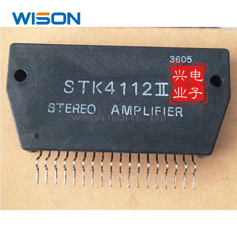 STK4191II STK4112II STK4102II وحدة