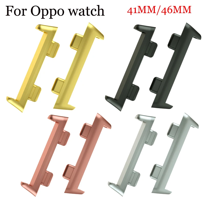 2pcs high quality Metal Connector Adapter For OPPO 41MM/46MM Watch Watchband OPPO watch Smart watch accessories new