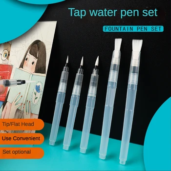 Tap Water Pen Set Solide Aquarel Pigment Pen Beginners 1/3/6 Pcs Hervulbare Zachte Hoofd Water Opslag Hand geschilderde Kwast