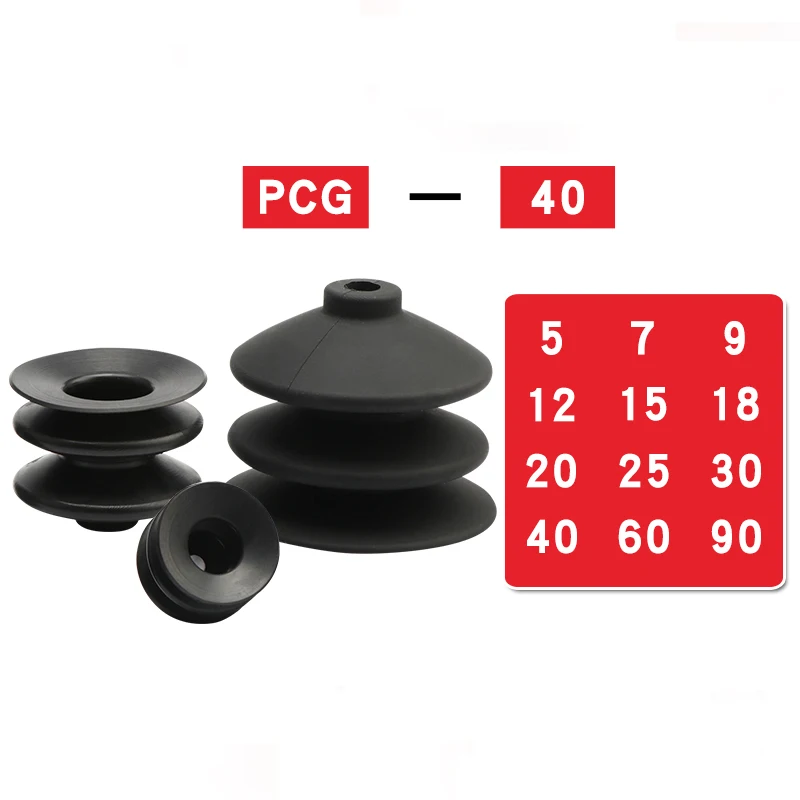 ملحقات الروبوت الهوائية والصناعية أسود أبيض PCG-05 09 12 15 18 20 30 40 مناور فراغ تشاك فوهة شفط الكؤوس