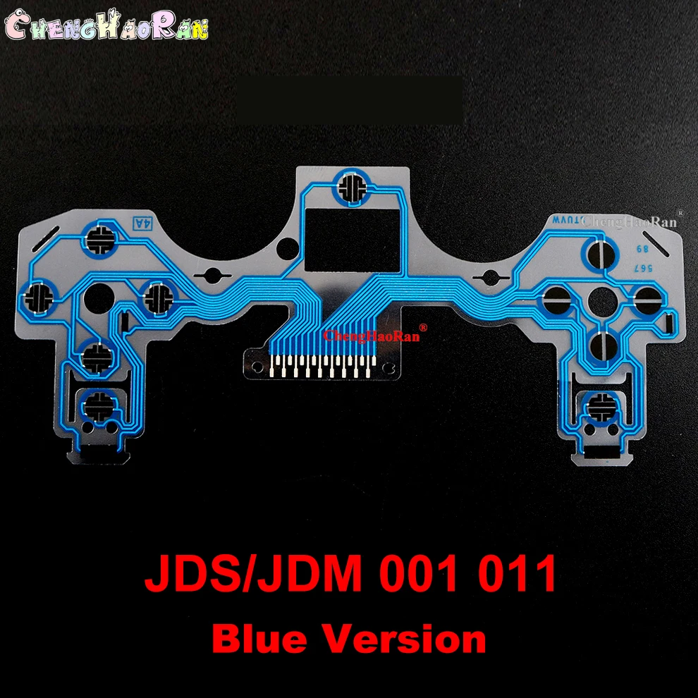 1pcs For PS5 PlayStation 4 5 PS4 Pro Slim Controller Conductive Film Keypad flex Cable Ribbon Circuit Board JDS 055 050 040 030