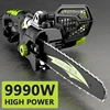 220V 9990W 강력한 전원 절단 도구 전기 전기 톱 체인 톱 12/16 인치 목재 커터 로깅 전기 톱 정원 도구 4