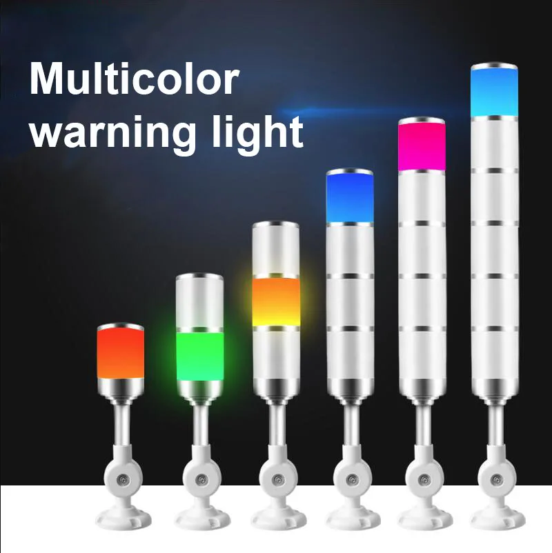 

24V Intelligent multicolor indicator light warning light monolayer Announciator freeshipping