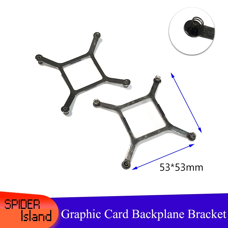 

53mm X bracket for Video card Graphic card Metal Fixed Backplane Bracket for card General Bracket 5pcs