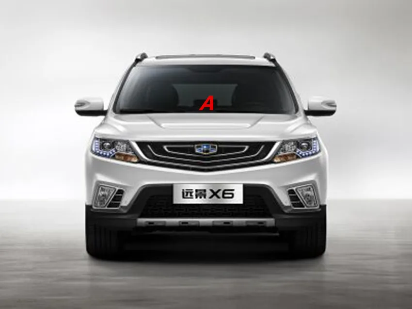 Per Geely Emgrand X7 muslimb, EX7,FC SUV,Vision X6,NL4, parafango per auto