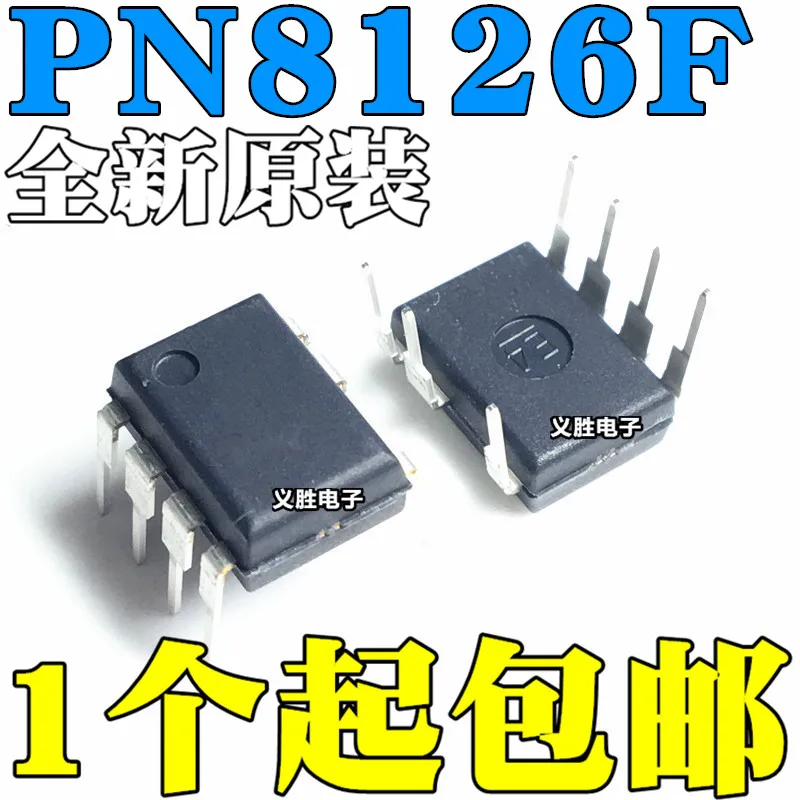 Original 10Pcs/PN8126F PN8126 DIP7