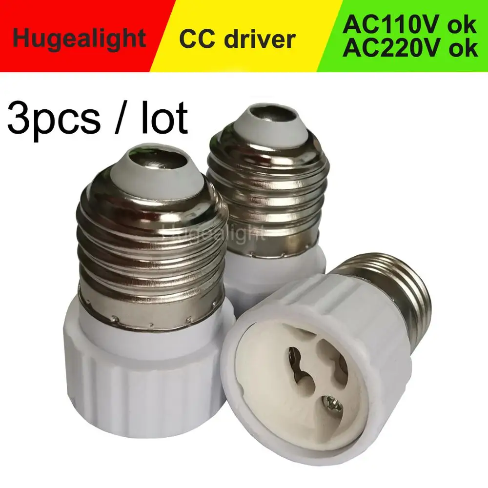 3pcs/lot Light Bulb Adapter Converter LED E27 To GU10 Socket Material lamp Holder Converters Socket Adapter light Bulb Base Type