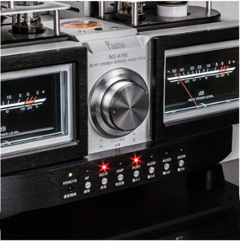 Yaqin Ms-650L مُضخّم صوت مدمج من فئة A أنبوب تفريغ 845*2 / الاتحاد السوفياتي 6H8C * 2 2A3 * 2 110 فولت 220 فولت