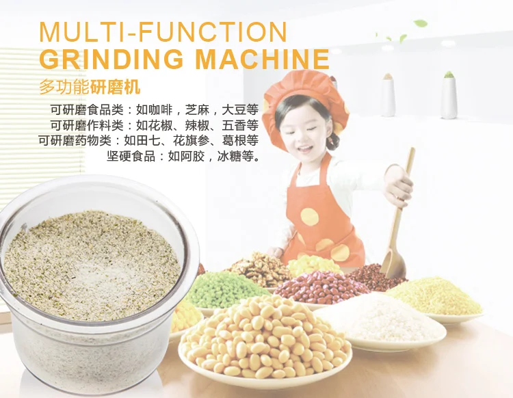 china Fxunshi MD-800 Coffee grinding machine grinder coffee bean electric cafe grinders Coffee grinding machine 220-230-240v