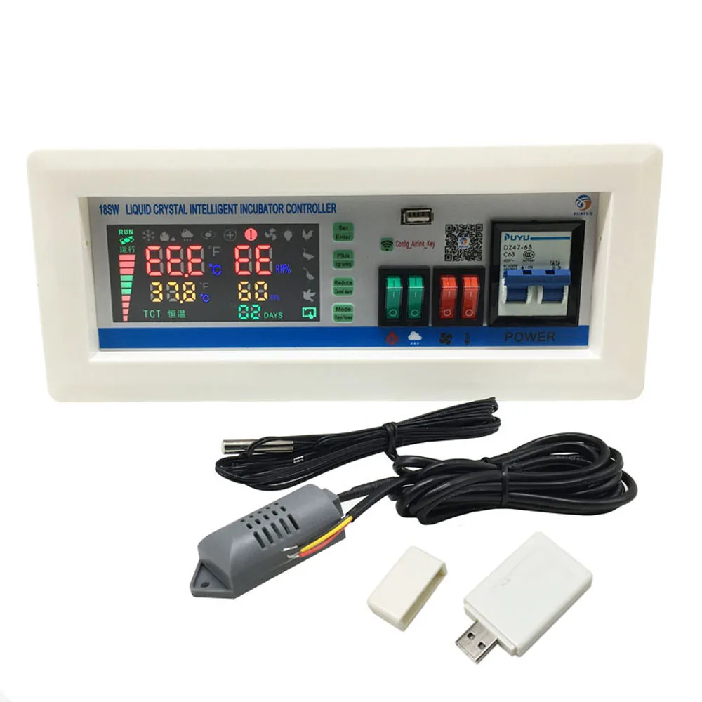 1 Set Incubator Automatic Temperature Sensor Incubator Accessories XM-18s Controller Dedicated Temperature And Humidity Sensor