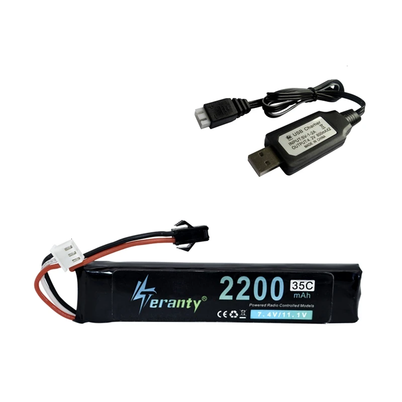 #101mm 7.4v 2200mAh Lipo Battery for Water Gun 2S 7.4V Battery + Charger for Mini Airsoft BB Air Pistol Electric Toys Guns Parts