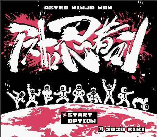 خرطوشة لعبة دوروبي السحرية لوحدة التحكم NES/FC