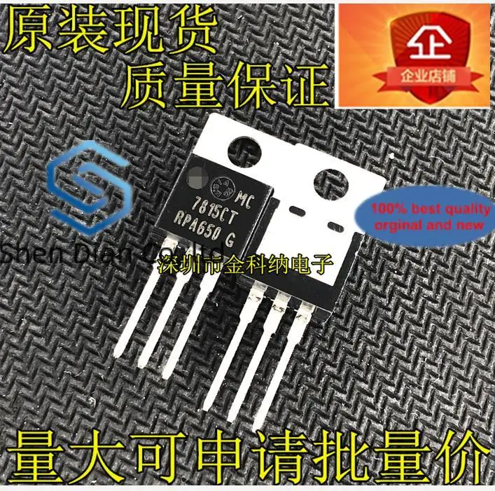 10pcs 100% orginal new in stock MC7815CT 7815CTG linear regulator 15V transistor TO-220