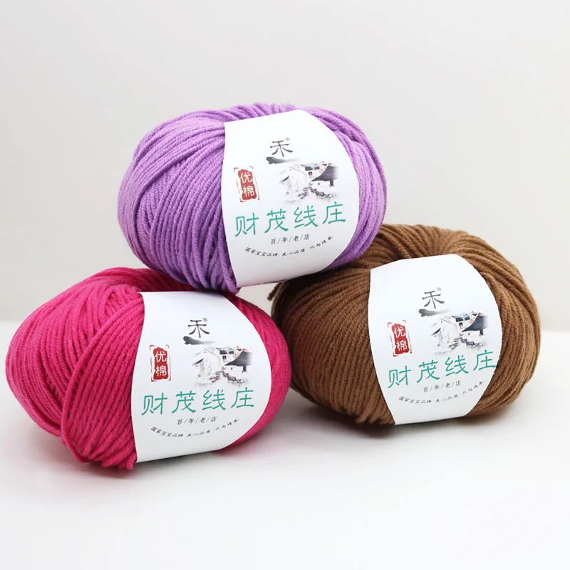 DK-Baby Wool Yarn, Combed Cotton, Hand Knitting, Crochet Yarn, 4Ply, New Sale, 1 Ball x 50g