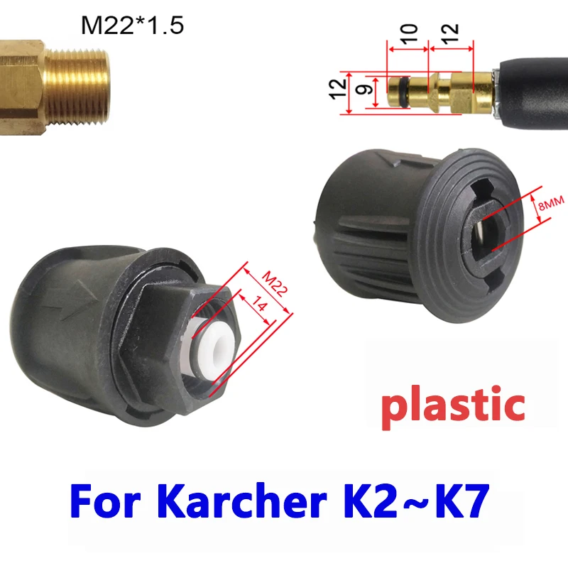 High Pressure Washer Hose Adaptor Connect With Car Washer Outlet Adaptor And Hose For Karcher Nilfisk M22*1.5mm Change Connect