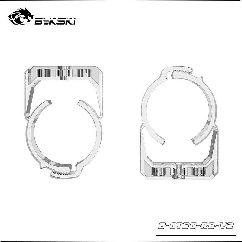 Bykski B-CT50-RB-V2/B-CT60-RB Acrylic Anti-drop Fastener Buckle For Reservoir Cylindrical Water Tank Bracket 50/60mm Diameter
