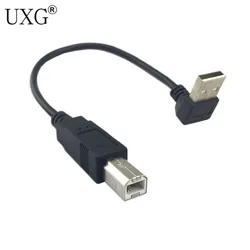 Down Angled 90 Degree USB 2.0 Male To B Type Male Cable For Printer Scanner Hard Disk 20cm