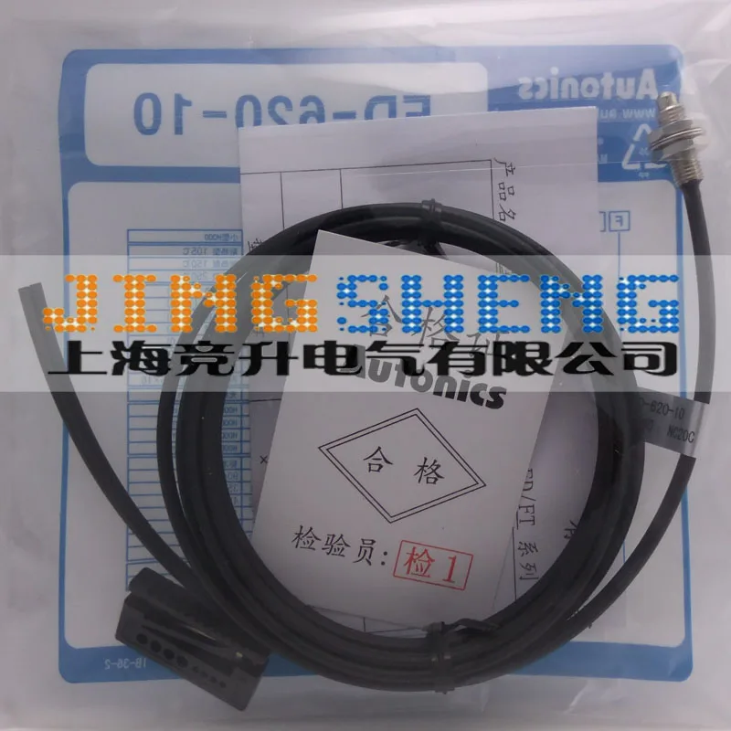 5pcs FD-620-10 FD-420-05 FT-420-10 FD-320-05 FT-320-05 New High Quality Autonics  Fiber Amplifier Sensor