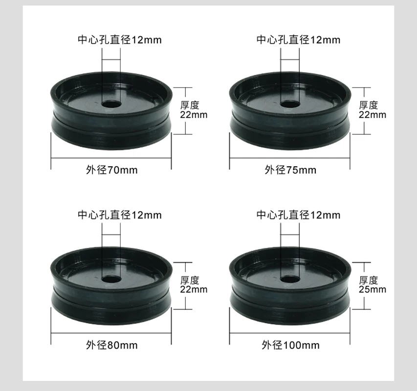 Diameter 70/75/80/100 mm Air Cylinder Piston of Tyre Changer Rubber Plug Quick-wear Part Fittings