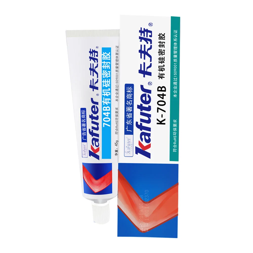 Kafuter 45g 704B Black Silicone Rubber Waterproof Insulation Silicone Sealing Glue Fixed Repair Adhesive For Lamps