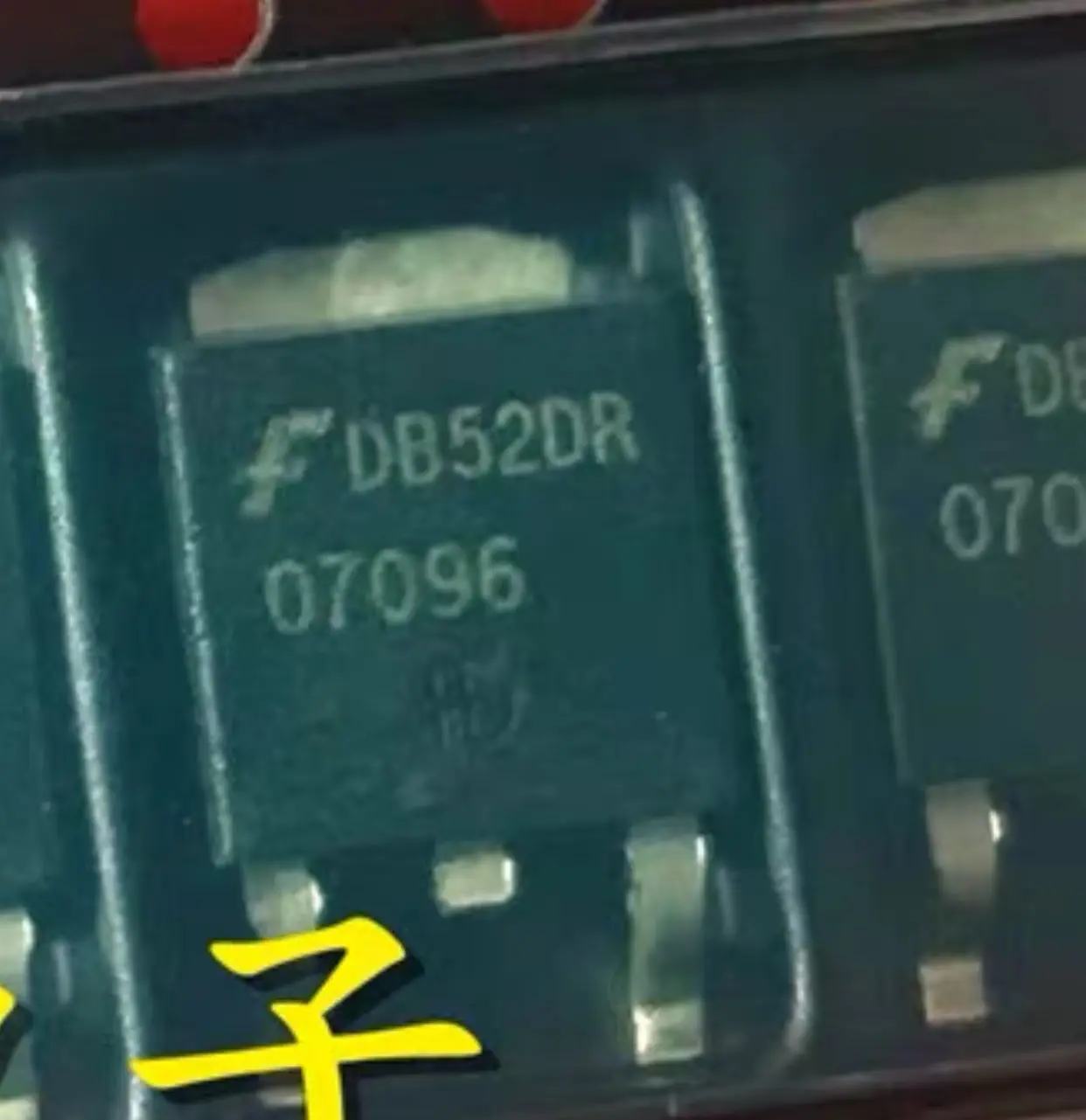 20-50 Con/FDD07096 07096