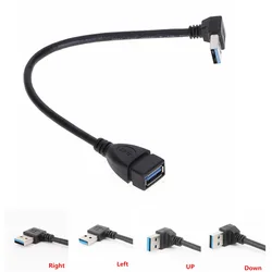 Cable de extensión USB 3,0, adaptador macho a hembra, ángulo derecho/izquierdo/arriba/abajo, 90 grados, 20cm