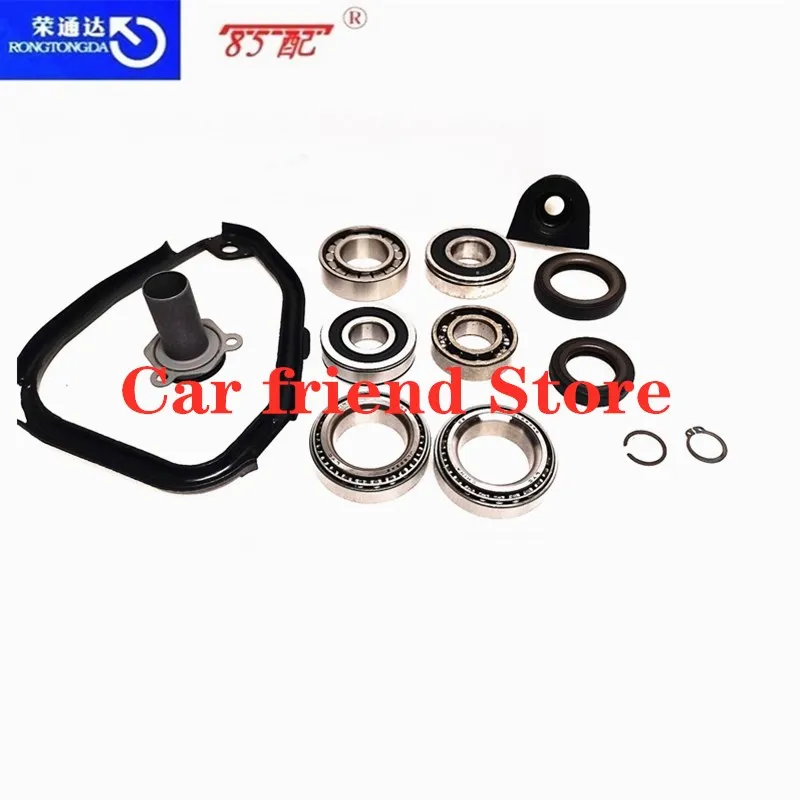 Transmission service kit MA5 1*231788 1*231790 1*237223 1*237317 1*210514 1*221126 1*312146 1*312144 2*312518 1*251525 1*697929