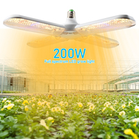 200W Full Spectrum Phyto Led Grow Light  For Indoor Plant Greenhouse Grow Tent Kit Plants Seedling Growth