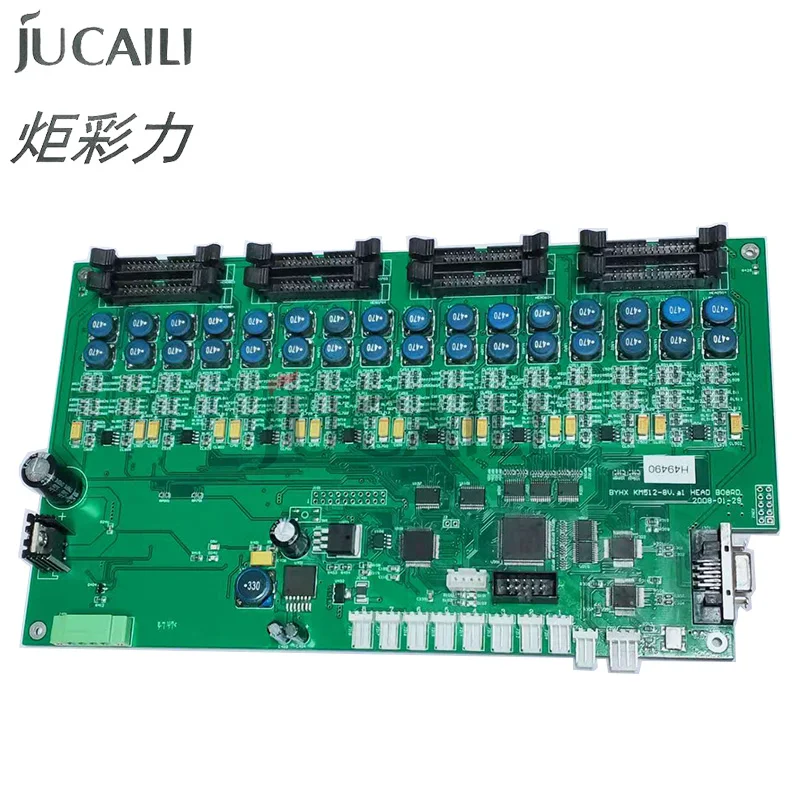 Jucaili inkjet printer Allwin Xuli BYHX Konica KM512 8 heads carriage board for twinjet Allwin Xuli Human large format printer