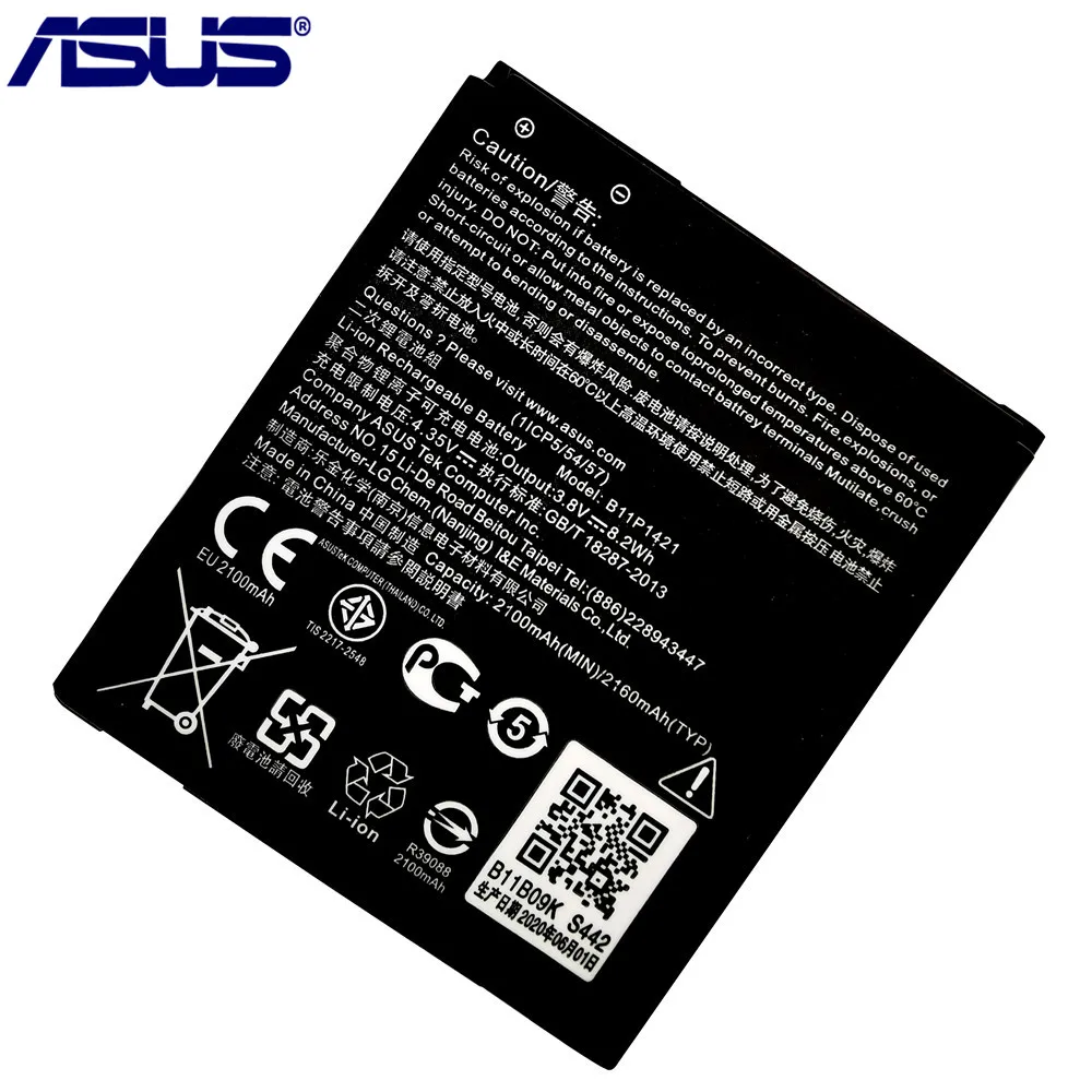 2160mAh B11P1421 Battery ForAsus ZenFone C ZC451CG Z007 Phone Latest Production High Quality Battery