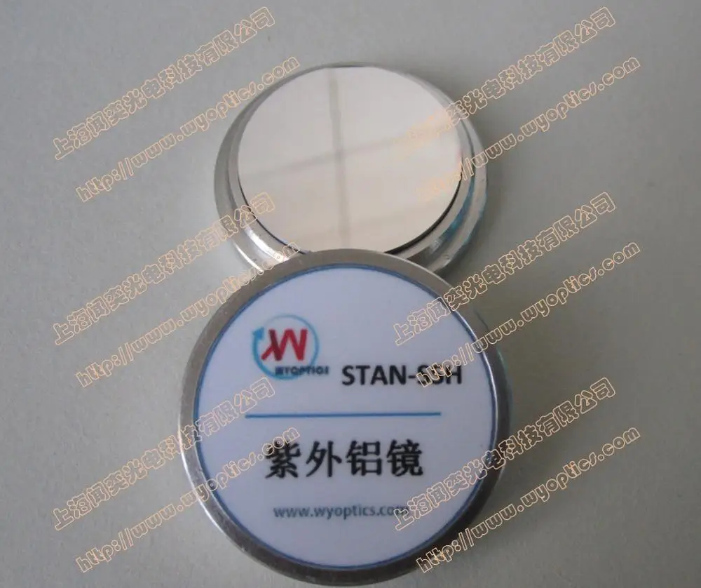 

STD-M Standard Reference Aluminum Mirror Mirror Reflection Reference UV Aluminum Mirror STAN-SSH