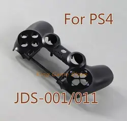 1ピース/ロットフロント保護シェルケースのためのPS4 jds 001 011 jdm 001シェルトップフロントハウジングシェルケースps4ための旧バージョン