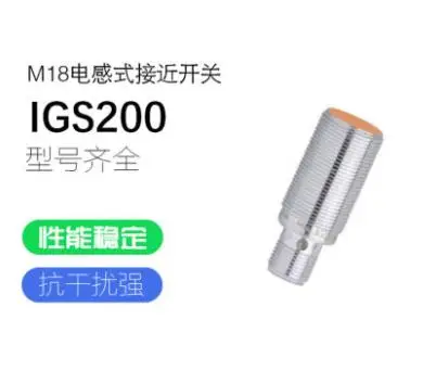 

IGS200 IGS201 IG5953 IG5954 Switch Sensor New High Quality