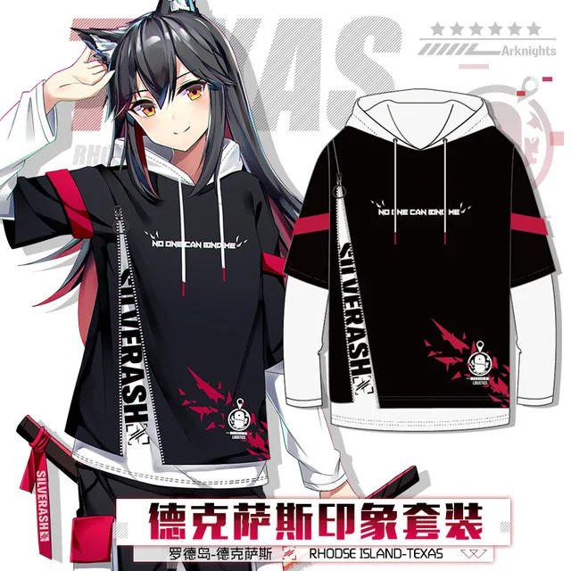 Anime Game Arknights Texas Cosplay Costumes Spring Autumn Hooded Hoodie Sweatshirt Men Women Loose Unisex Casual Long Pants Suit