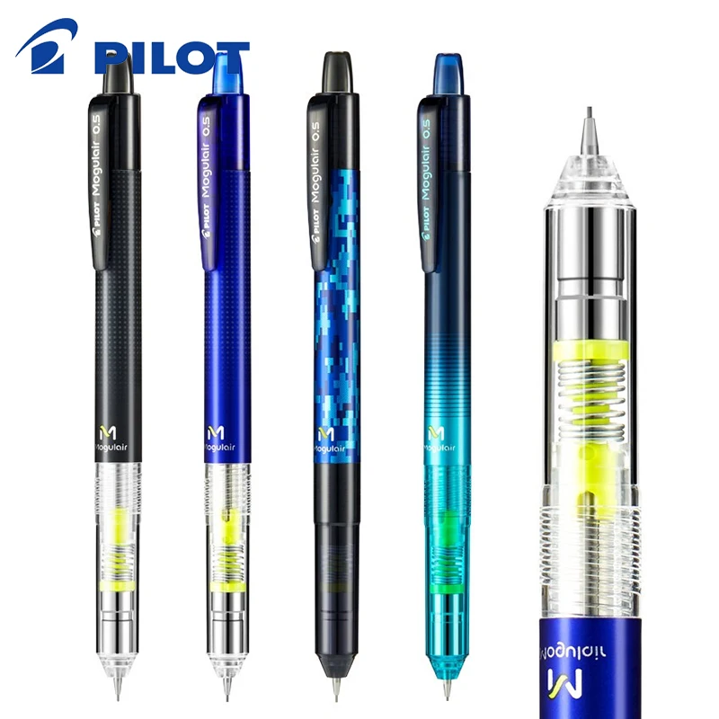 PILOT Limited HFMA-50R Automatic Pencil Mogulair Shakes Out Lead Is Not Easy To Break 0.5mm 