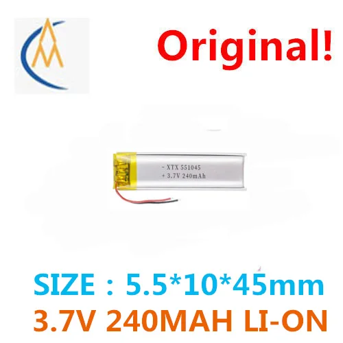 

buy more will cheap551045 lithium-ion battery 240 mah bluetooth stereo infrared inductionlamp window light 3.7 V lithium battery